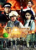 铁甲雄兵PVP技巧：如何在对战中取得优势